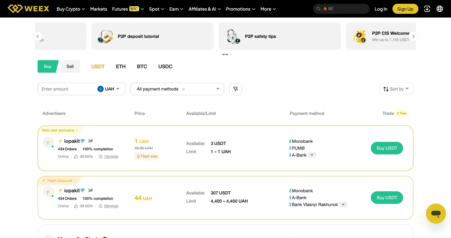 WEEX P2P: the top two promotional ads sit at 1 and 44 hryvnia against a market of 45.95 — that is what a thin market looks like